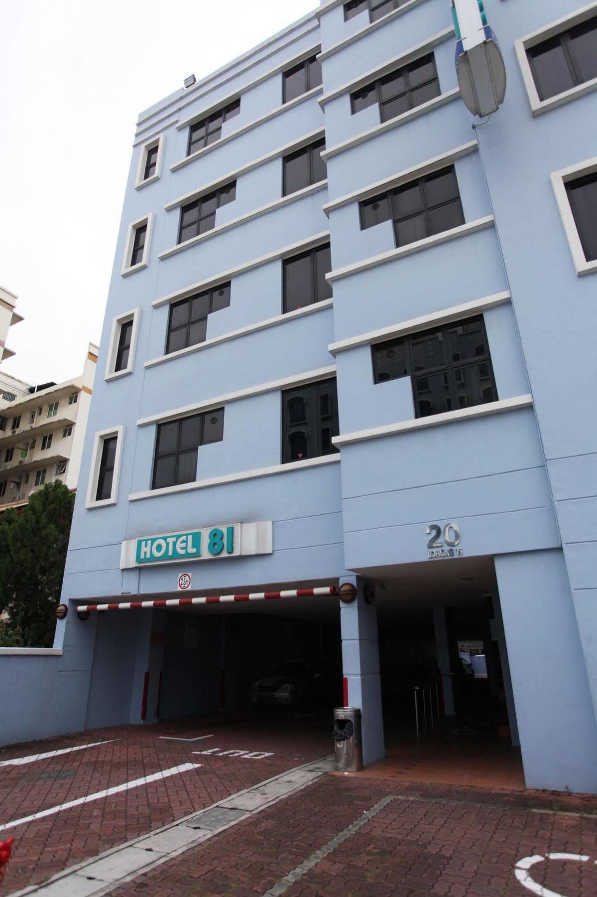 Hotel 81 Geylang Singapore Exterior photo